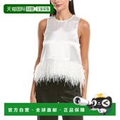 white septCinq Sept 自营cinq Top Charisse 美国奥莱直