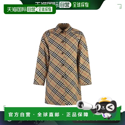 欧洲直邮BURBERRY 男士外套8091071160034B8626博柏利夹克男装