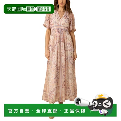 自营Hale Bob Jaliyah Silk-Blend Maxi Dress - brown 美国奥莱