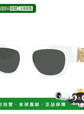 自营 Versace VE 4479U 314/87 52 毫米 中性枕头太阳镜 - 白色
