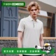 香港直邮潮奢 Eddie Burberry 1h可退 巴宝莉 男士 Polo衫 808401
