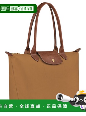 香港直邮LONGCHAMP 女士手提包 L2605089P86 CO 棕色 LE PLIAGE O