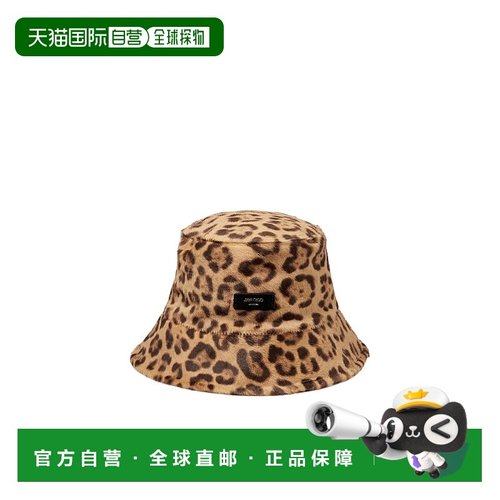 香港直邮Jimmy Choo Isolde 渔夫帽 ISOLDEBUCKETHATA919