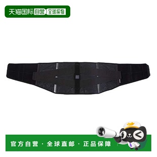 【日本直邮】Phiten法藤 腰用护具支撑型metex腰用中型S腰带