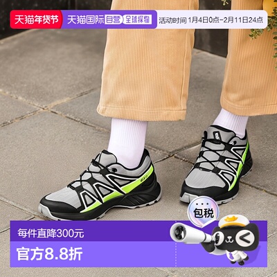 自营欧洲直邮Salomon萨洛蒙 SPEEDCROSS WATERPROOF系列儿童浅灰/