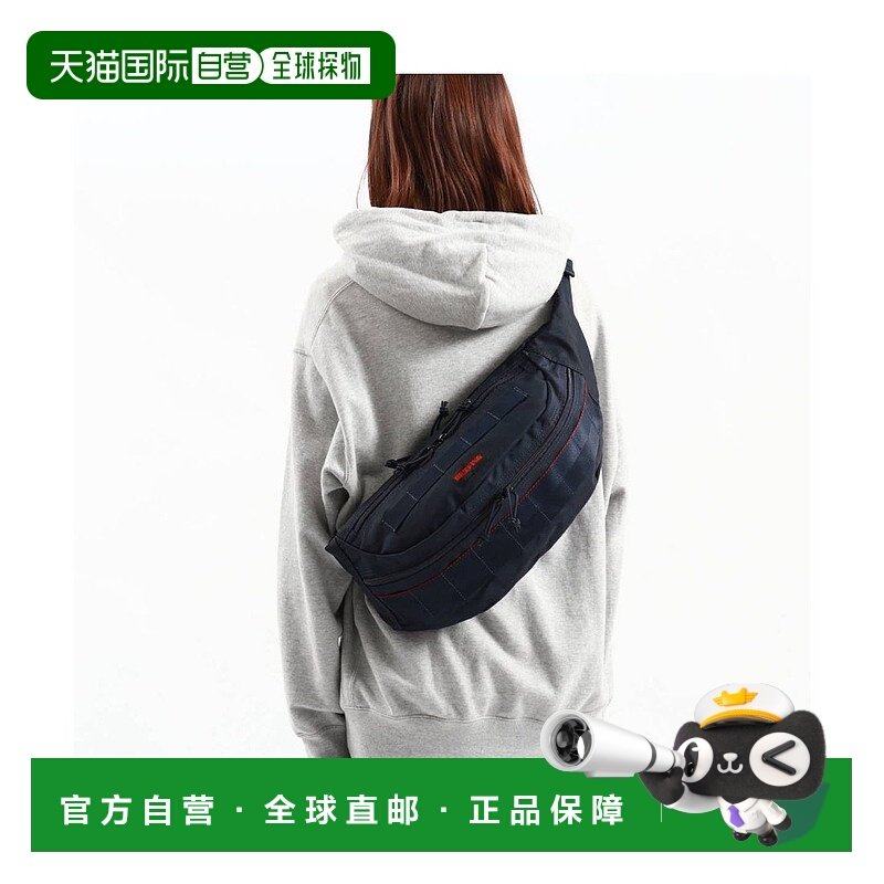 日本直邮BRIEFING 帅气大容量轻便尼龙横型腰包 A5 BRA233L29 [BR