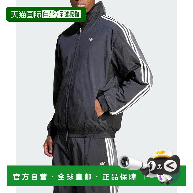 日本直邮adidas 运动上衣 [91254632]