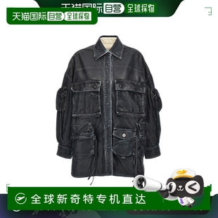 The 女士 香港直邮潮奢 Attico 250WCB00048184 Fern 大衣