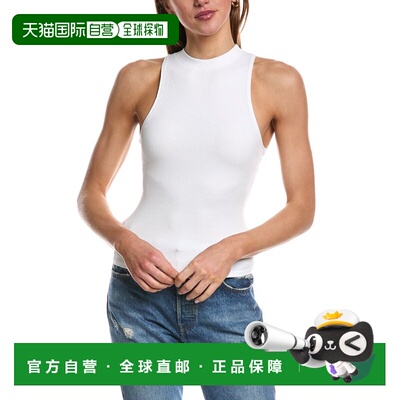 自营CHRLDR Racerback Tank Top - white 美国奥莱直发背心