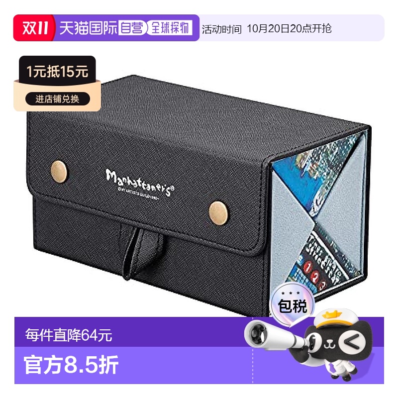 ۾ ڲߴ磺Լ3.715.97.1cm ձֱʡPearlұʽӲ۾ɫè˿ɷ4۾