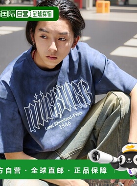 1h可退 日本直邮WEGO 男女同款雪花扎染刺绣T恤 WE25SM05M0003