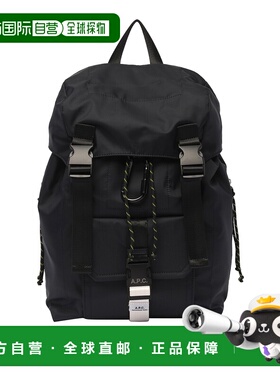 香港直邮A.P.C. 男士双肩包 PAAFHH62220IAK