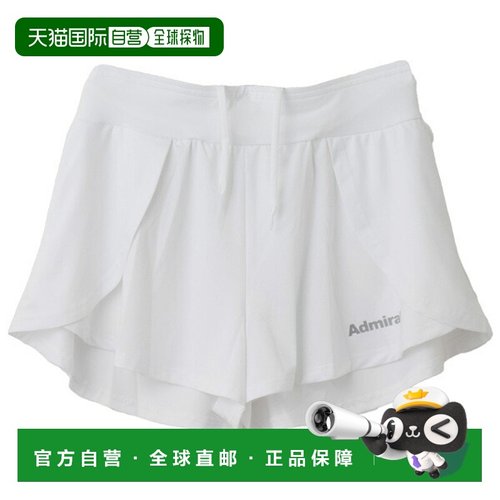 日本直邮Admiral 女士侧边扁平分层短裤ATLA545