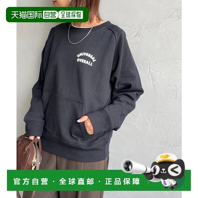 1h可退 日本直邮UNIVERSAL OVERALL 女装 别注 单色刺绣 罗纹袖口