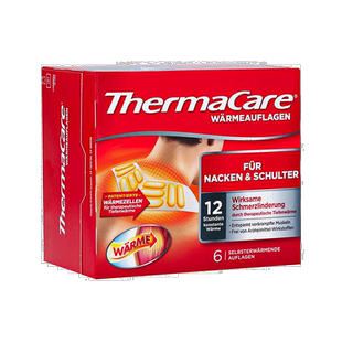 自营｜德国药房ThermaCare肩颈热敷贴6片肩周炎颈椎12小时热疗