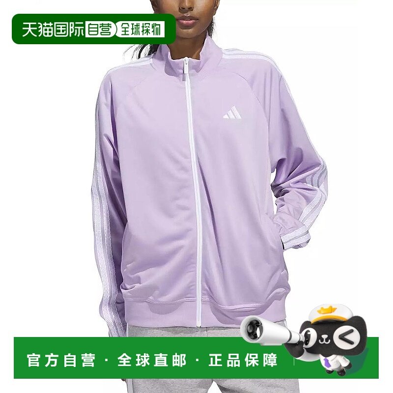 1h可退 【美国直邮】adidas 女士 外套,运动服/休闲服装,运动茄克/外套,淘宝优惠券,粉丝福利购,淘宝优惠卷