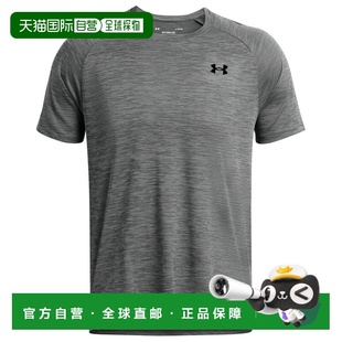 Armour 男士 2163048CASTLEROCK 灰色 T恤 香港直邮Under