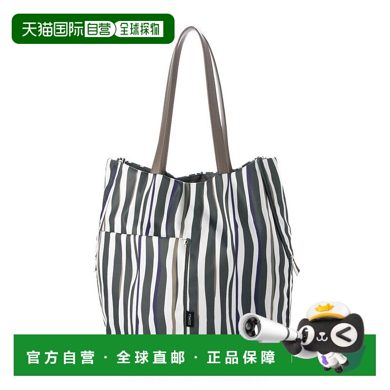 日本直邮Y'SACCS 绘图条纹托特包 [YS1509AW014907]