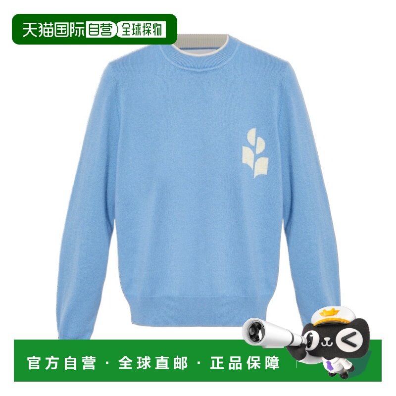 1h可退 香港直邮女士 羊毛圆领针织衫 26SS,女装/女士精品,卫衣/绒衫,淘宝优惠券,粉丝福利购,淘宝优惠卷