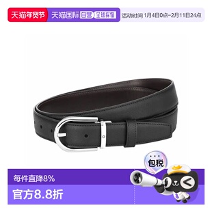 香港直邮MONTBLANC/万宝龙男士马蹄形带扣双面腰带皮带黑色30mm