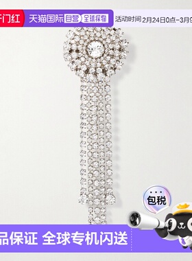 1h可退 香港直邮JENNIFER BEHR 珍妮弗 贝尔 女士 Zelina 流苏镀