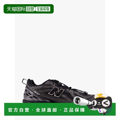 香港直邮New Balance  男士 19068 technical on the 布织带Logo