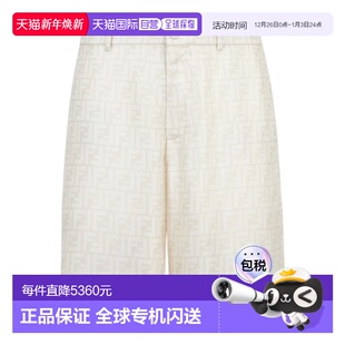 休闲舒适百搭 香港直邮FENDI Men时尚 徽标百慕大短裤 外穿 24FW