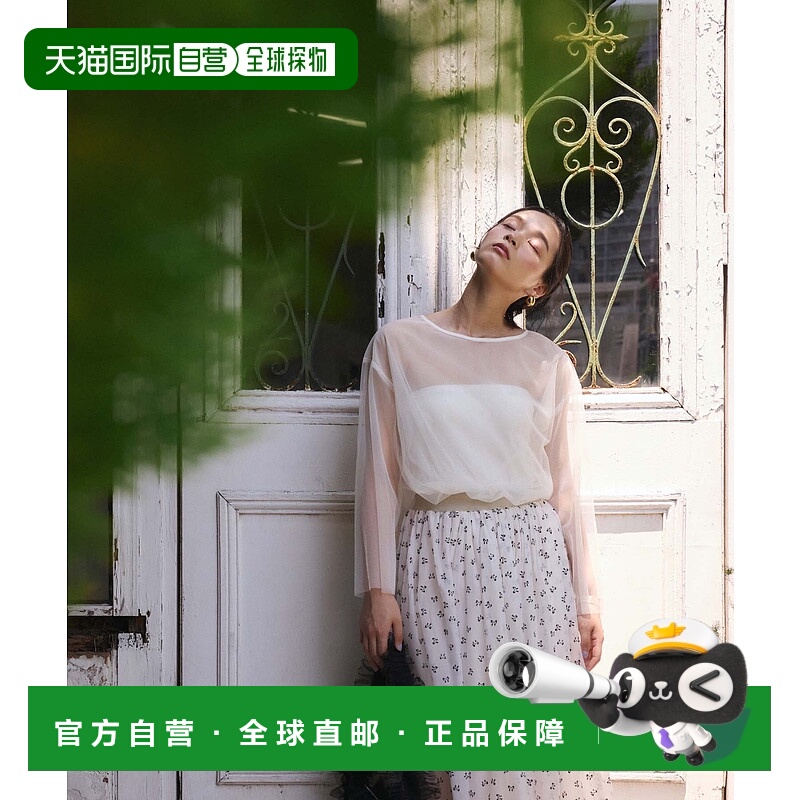 1h可退 日本直邮fifth 女士蝴蝶结印花半身裙 ES24S0529a字裙