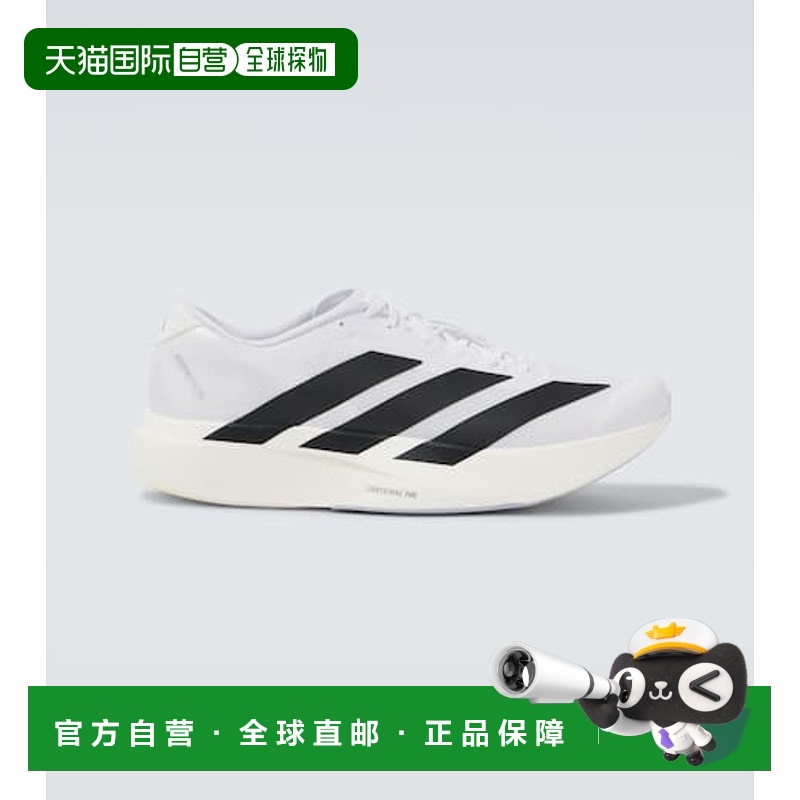1h可退 香港直邮潮奢 adidas 阿迪达斯 男士 Adizero Evo SL 跑步