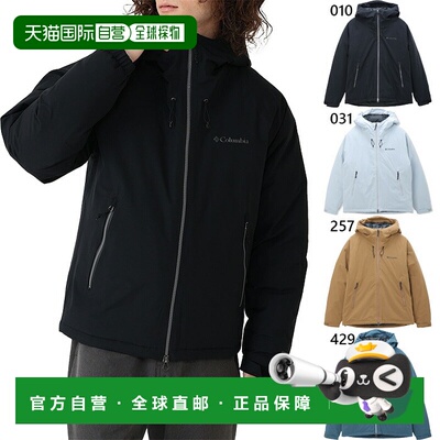 日本直邮Columbia 男士 Sunrise Cabin™ 羽绒服XE5842户外服装长