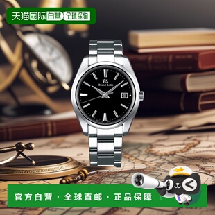 日本直邮SEIKO 精工手表 GRAND Heritage 系列传统手表男士SBGP01