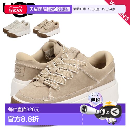 日本直邮UGG 女士 EZ-DUZZIT 麂皮系带厚底运动鞋 (1175120)