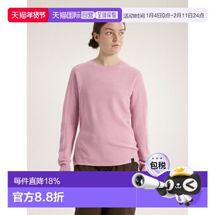 欧洲直邮Arc'teryx始祖鸟 HALLAM美利奴羊毛圆领衫 女装户外