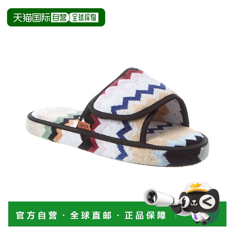 自营Missoni Home Curt Open Slipper - off white 美国奥莱直发 - 实物图