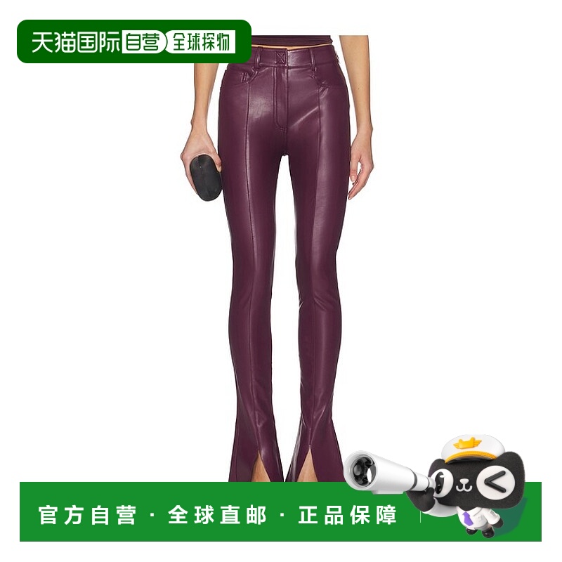 1h可退 香港直邮NORMA KAMALI 诺玛 卡玛丽 女士 Spat 牛仔裤 ST4