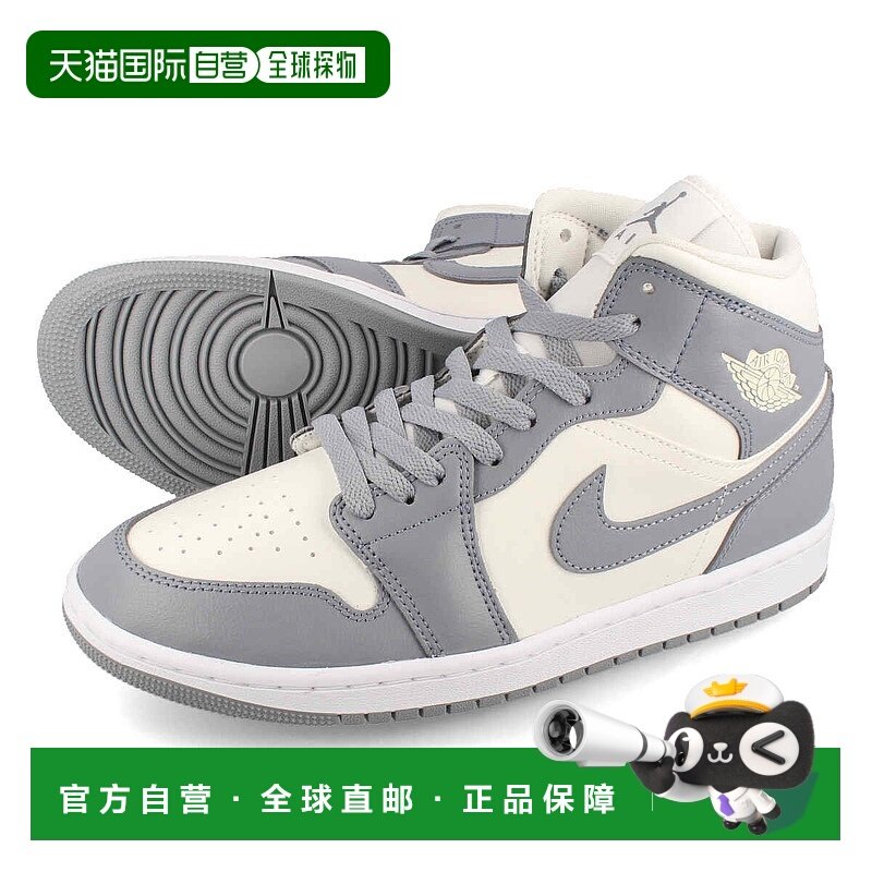 日本直邮【日本直邮】NIKE耐克男女同款板鞋BQ6472-115,运动鞋new,板鞋,淘宝优惠券,粉丝福利购,淘宝优惠卷