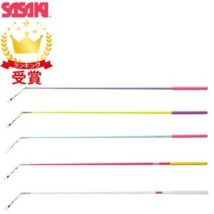 MJ82 艺术体操器材少年棒 日本直邮SASAKI