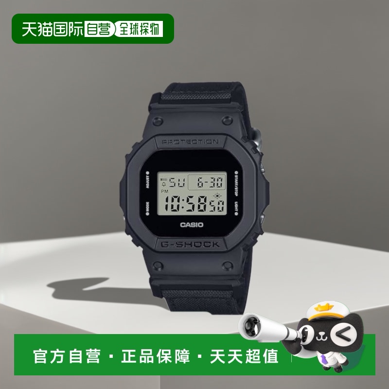 【日本直邮】G Shock卡西欧手表Utility black系列DW-5600BCE-1JF