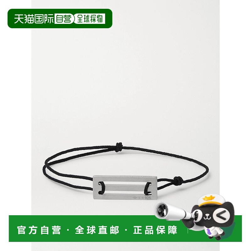 1h可退 香港直邮潮奢 Le Gramme 男士 Le 25/10 绳子纯银手链 LGC