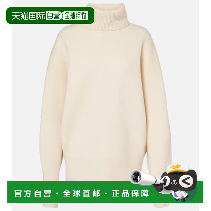 香港直邮潮奢 TOTÊME 女士 羊毛羊绒混纺高领毛衣