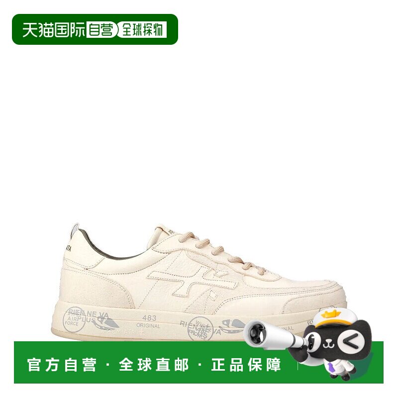 1h可退 香港直邮潮奢 premiata 男士 NOUS 皮质运动鞋 NOUS7733BI