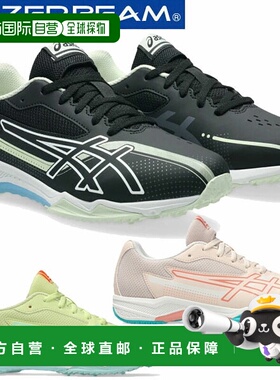 日本直邮ASICS LAZERBEAM SK-G 青少年鞋（1154A219）带鞋带运动2