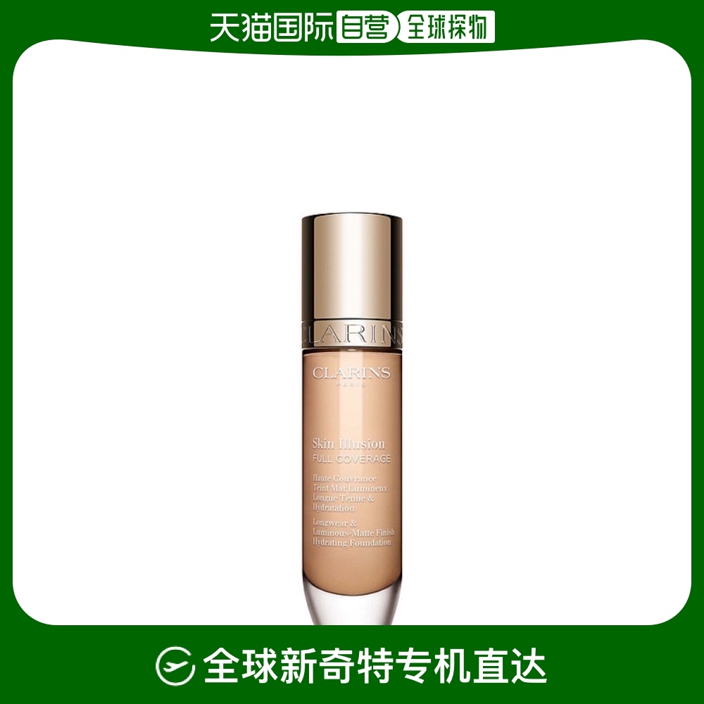 105N 30ml ŷֱʽʫƷױ覷۵Һ103N/105N/107C 30ml304.95Ԫ(88VIP 95)