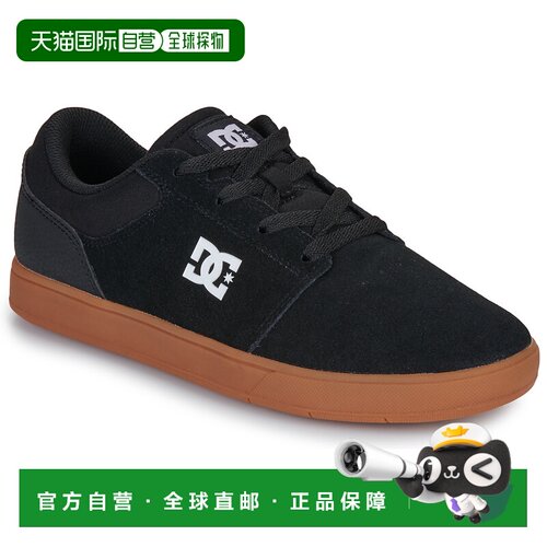 欧洲直邮DC Shoes运动鞋低帮板鞋CRISIS 2