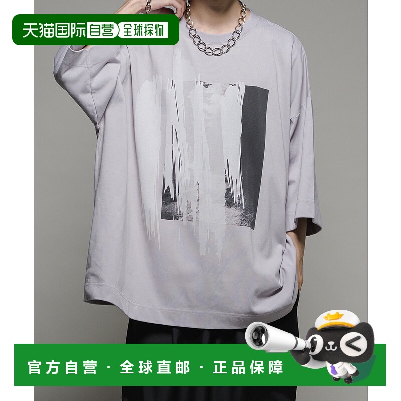 1h可退 日本直邮Casper John 男士冷感宽松印花T恤  CJTOY251003