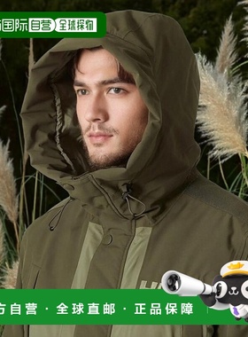 自营欧洲直邮Helly Hansen 男士深绿色Escape聚酯派克大衣夹克