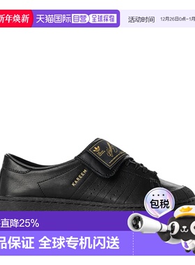 香港直邮ADIDAS x Willy Chavarria联名Jabbar Low低帮休闲运动鞋