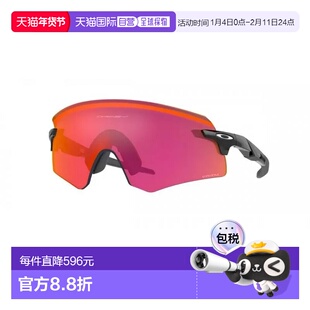 1h可退 香港直邮Oakley 欧克利 男士 ENCODER OO9471 947102 太阳
