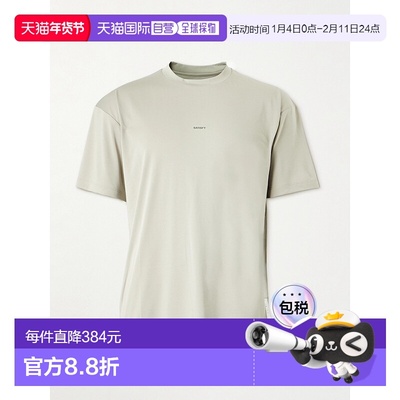1h可退 香港直邮Satisfy 男士 AuraLite™ 徽标印花扎染T恤 11000A