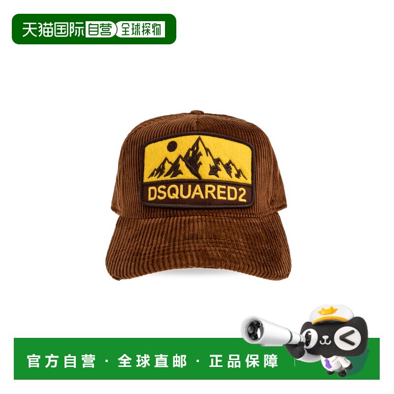 1h可退 香港直邮DSQUARED2 男士帽子 BCM1039109081335096 AW2026图片
